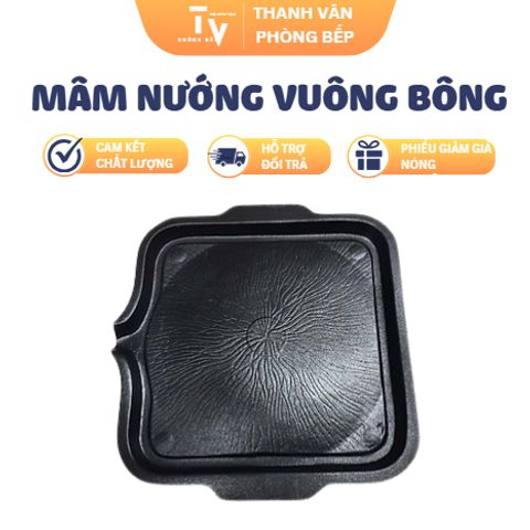 Mâm Nướng Vuông Bông (TV1223)