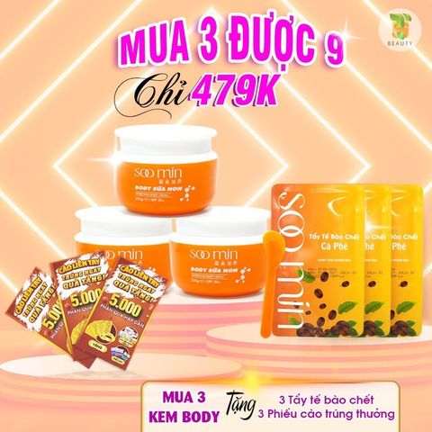 Kem Body Trắng Da Cấp Tốc SOO MIN 250gr - Chống Nắng, Phục Hồi Da Mỏng Yếu, Dưỡng Trắng Mịn màng Ngày và Đêm Hàn Quốc