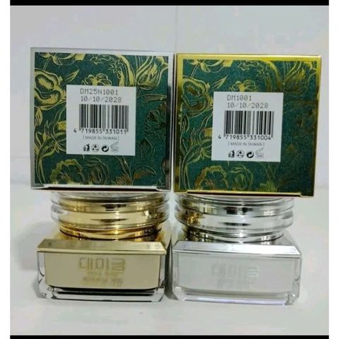 Combo Kem Trắng Da Ngày & Đêm Demejine - Chống Mụn, Dưỡng Sáng, Mờ Thâm 20g - Chính Hãng Cho Mọi Loại Da