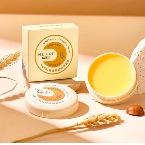 Kem Dưỡng Ẩm Chống Nẻ Da Heyxi 20g - Giúp Phục Hồi, Cấp Nước Cho Da Khô, Nứt Nẻ, Mịn Màng, Khỏe Mạnh