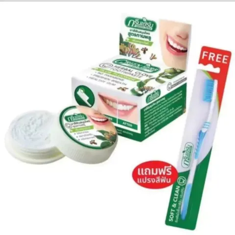 Kem Tẩy Trắng Răng Green Herbal Novolife Thái Lan - Loại Bỏ Ố Vàng, Gel Chăm Sóc Răng Miệng, Hơi Thở Thơm Mát
