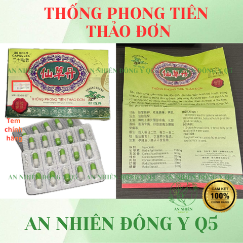 Thống Phong Tiên Thảo Đơn Giảm Đau Xương Khớp, Hỗ Trợ Điều Trị Gút, 30 Viên Hộp Chính Hãng Malaysia