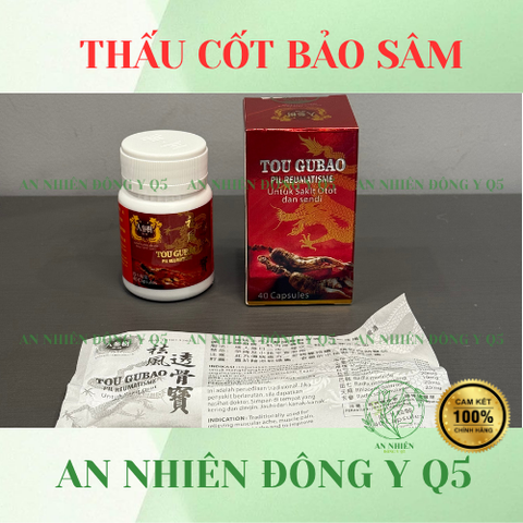 Viên Thấu Cốt Bảo Sâm - Thực Phẩm Chức Năng Hỗ Trợ Giảm Đau Nhức Xương Khớp, Viêm Khớp, Thoái Hóa Khớp, Thần Kinh Tọa