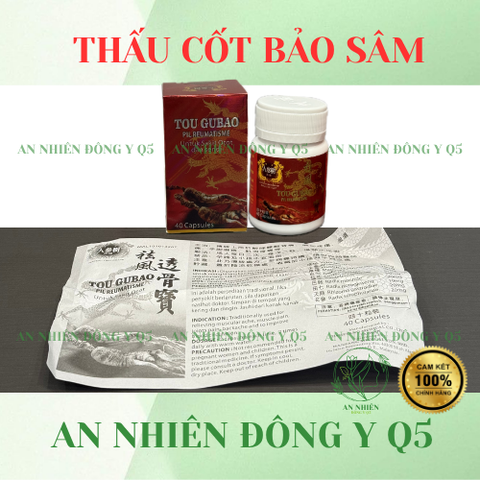Viên Thấu Cốt Bảo Sâm - Thực Phẩm Chức Năng Hỗ Trợ Giảm Đau Nhức Xương Khớp, Viêm Khớp, Thoái Hóa Khớp, Thần Kinh Tọa