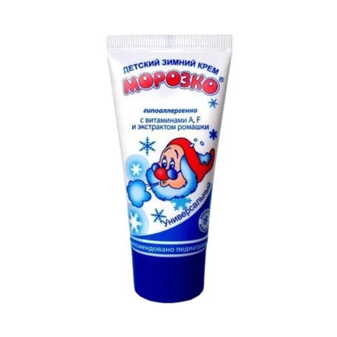 Kem Chống Nẻ Da MOPO3KO Nga 20g – Dưỡng Ẩm Toàn Thân, Giảm Bong Tróc Da Mùa Lạnh 394066