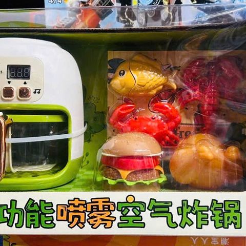 Đồ Chơi Nhập Vai Nấu Ăn - Nồi Chiên Không Dầu 689-16 Có Âm Thanh, Đèn Hiệu Ứng, Giúp Trẻ Phát Triển Kỹ Năng Nấu Ăn Thú Vị