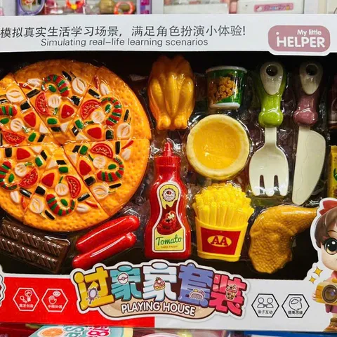 Bộ Cắt Bánh Sinh Nhật 8052-80 - Đồ Chơi Nhập Vai Nấu Ăn Sáng Tạo Cho Trẻ Em - Món Quà Sinh Nhật Ý Nghĩa