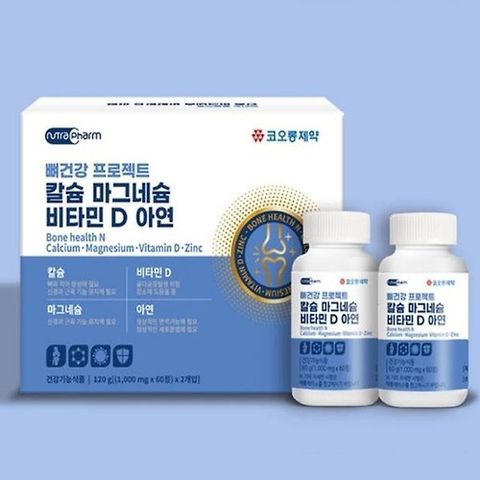 Viên uống bổ sung Canxi, Magie, Vitamin D và Kẽm Nutra Pharm - Chăm sóc xương khớp, 120 viên, sức khỏe cho gia đình