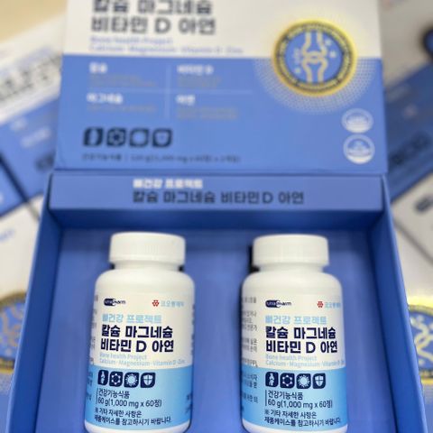 Viên uống bổ sung Canxi, Magie, Vitamin D và Kẽm Nutra Pharm - Chăm sóc xương khớp, 120 viên, sức khỏe cho gia đình
