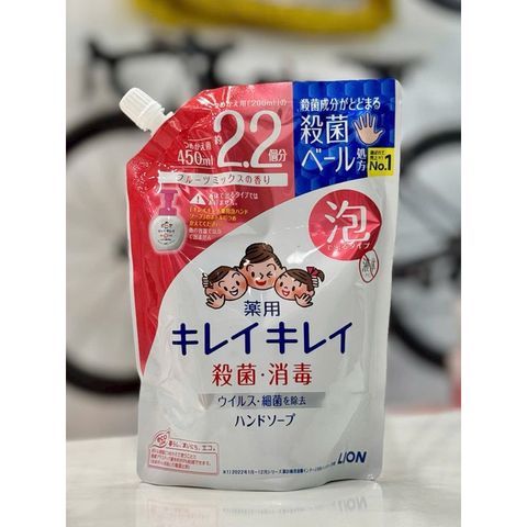 Nước Rửa Tay Tạo Bọt Lion 450ml Của Nhật - Diệt Khuẩn 99,99%, Hương Trái Cây Tươi Mát, An Toàn Cho Da, Tiện Dụng Không Cần Nước Rửa