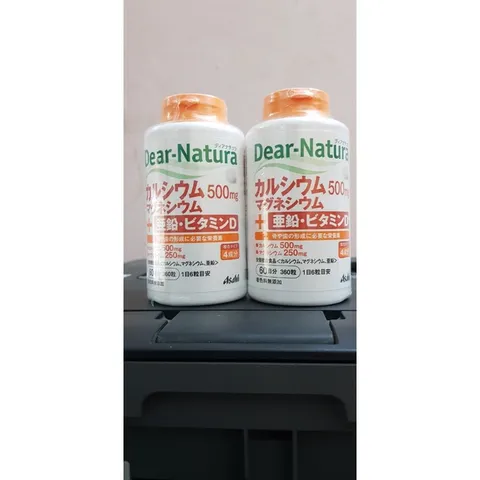 Canxi Hữu Cơ Dear Natura - 500mg Canxi, 250mg Magie, Kẽm & Vitamin D - Viên Uống Dinh Dưỡng 180 Viên