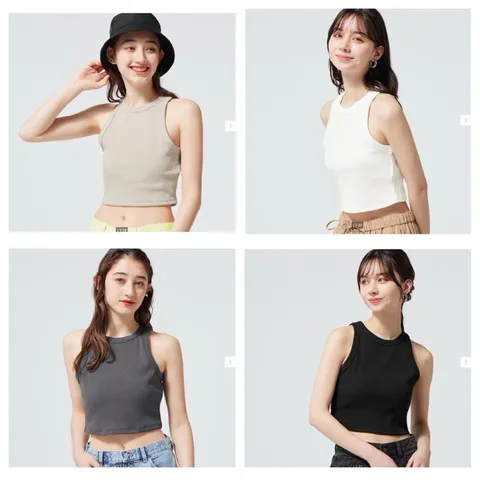 Áo ba lỗ Tank top GU (347108)