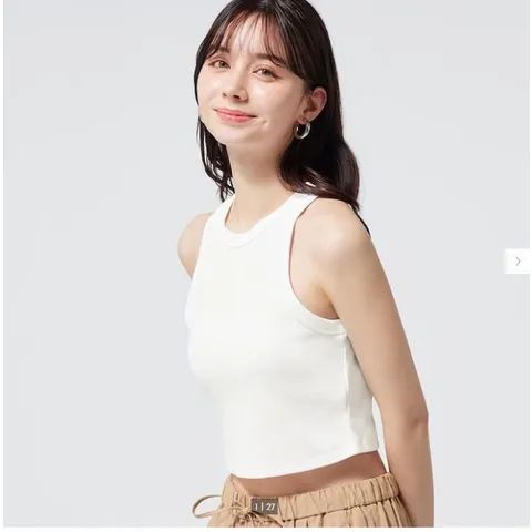 Áo ba lỗ Tank top GU (347108)