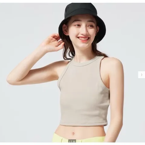 Áo ba lỗ Tank top GU (347108)