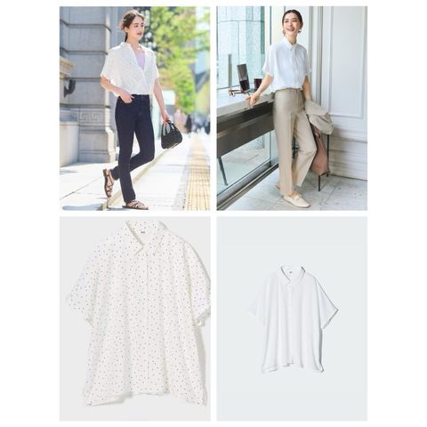 Áo Sơ Mi Cộc Tay Rayon Uni Japan - Thoải Mái, Chống Nhăn, Thời Trang Hè Nữ Sang Chảnh, Giá Sale Rẻ