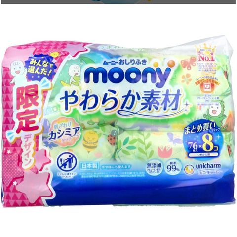 Khăn Giấy Ướt Moony Nhật Bản - Combo 76 Tờ An Toàn Cho Bé - Giữ Ẩm Da, Không Hóa Chất, Dành Cho Trẻ Sơ Sinh