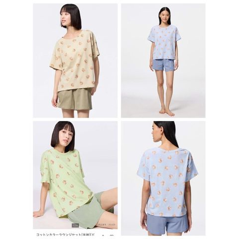 Bộ đồ nữ cotton Gu Japan - Thoải mái, co giãn, màu sắc đẹp, giặt máy không phai màu - Thời trang mặc nhà lý tưởng