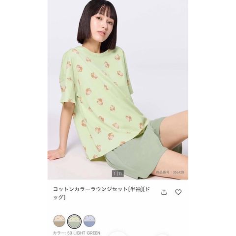 Bộ đồ nữ cotton Gu Japan - Thoải mái, co giãn, màu sắc đẹp, giặt máy không phai màu - Thời trang mặc nhà lý tưởng