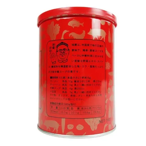 Nước Cốt Xương Hầm Cô Đặc Hiroshi Nhật Bản 1000gr - Gia Vị Chất Lượng Cao, Hương Vị Đậm Đà Cho Món Ăn Thêm Phong Phú