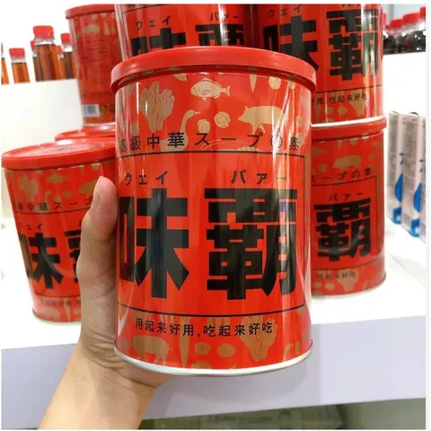 Nước Cốt Xương Hầm Cô Đặc Hiroshi Nhật Bản 1000gr - Gia Vị Chất Lượng Cao, Hương Vị Đậm Đà Cho Món Ăn Thêm Phong Phú