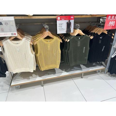 Áo len lưới ba lỗ nữ Uni Japan - Thời trang hè thoáng mát, đa kiểu phối với áo bralette, nhiều màu sắc thời thượng