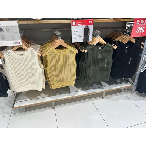 Áo len lưới ba lỗ nữ Uni Japan - Thời trang hè thoáng mát, đa kiểu phối với áo bralette, nhiều màu sắc thời thượng