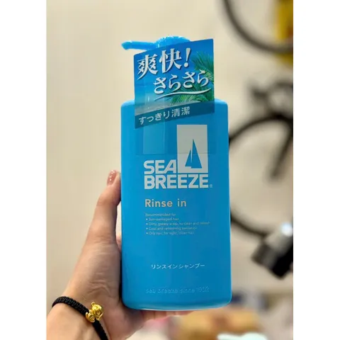 Dầu gội xả Sea Breeze 2 in 1 và sữa tắm Sea Breeze Shiseido