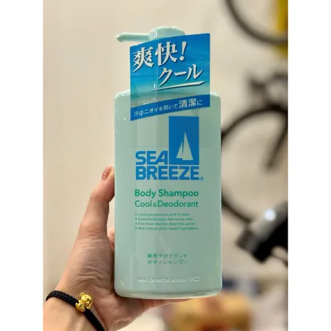 Dầu gội xả Sea Breeze 2 in 1 và sữa tắm Sea Breeze Shiseido