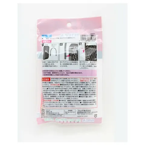 Lưới chống côn trùng ban công 60 ngày Nhật Bản - Bảo vệ hiệu quả, dễ treo và chịu được mưa, an toàn cho không gian sống của bạn