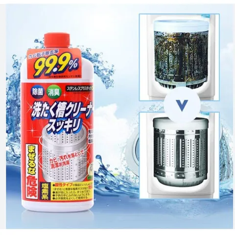 Nước Tẩy Lồng Giặt Nhật Bản 550g - Loại Bỏ 99.9% Bào Tử Mốc, Giữ Mùi Hương Dễ Chịu, Sạch Sâu Hiệu Quả