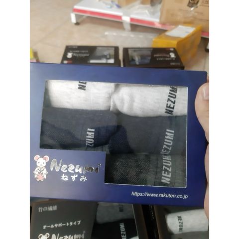 Set 6 Đôi Tất Nezumi Nhật Bản - Vớ Cotton Co Giãn, Cổ Cao và Thấp, Dễ Chịu cho Nam Nữ, Nhiều Màu Sắc