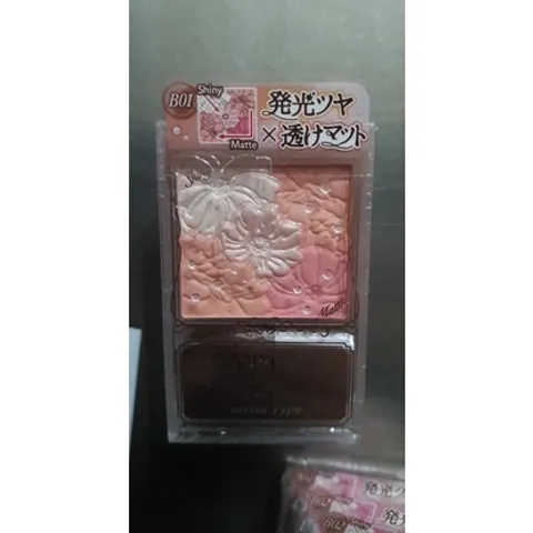 Phấn Má Hồng Canmake Nhật Bản