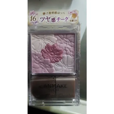 Phấn Má Hồng Canmake Nhật Bản