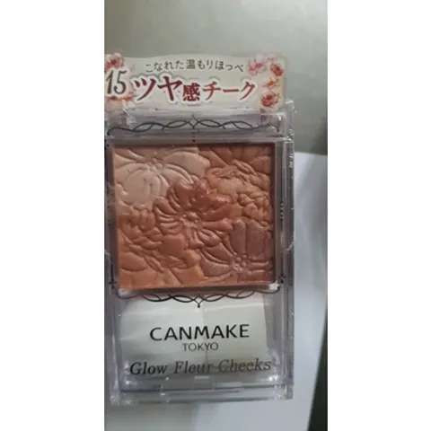 Phấn Má Hồng Canmake Nhật Bản