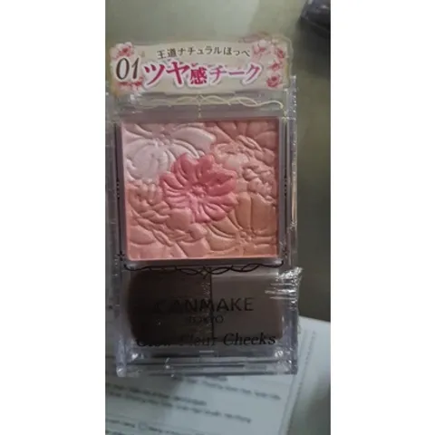 Phấn Má Hồng Canmake Nhật Bản