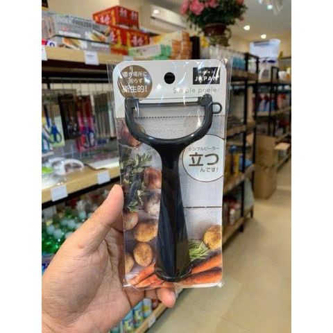 Dao Nạo Sợi Đứng Nhật Bản - Dao Bào Rau Củ Thép Không Gỉ, Thiết Kế Thông Minh, Tiện Dụng Cho Món Ăn Ngon Miệng
