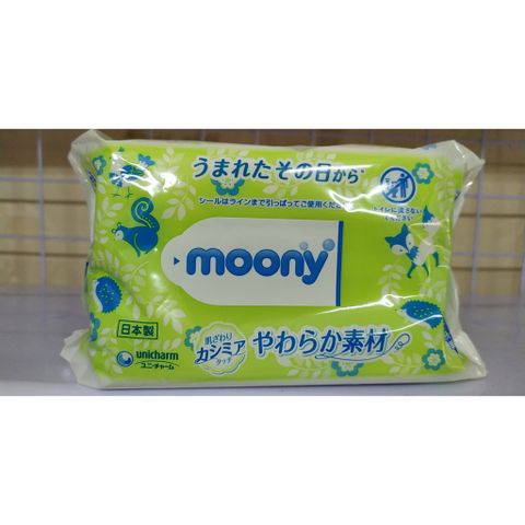 Khăn Giấy Ướt Moony 76 Tờ - Vệ Sinh Da Bé Giai Đoạn Sơ Sinh An Toàn, Tự Nhiên và Không Hóa Chất – Sản Phẩm Nhật Bản