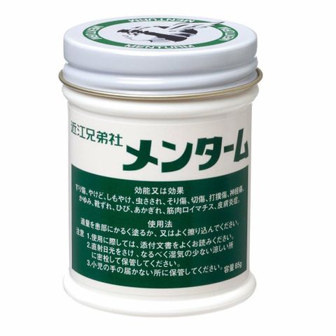 Dầu Cù Lã Mentholatum Nhật Bản (85gr) - Giảm Đau, Nghẹt Mũi, Thích Hợp Cho Trẻ Em và Gia Đình, Sản Phẩm Thiết Yếu Tại Nhà
