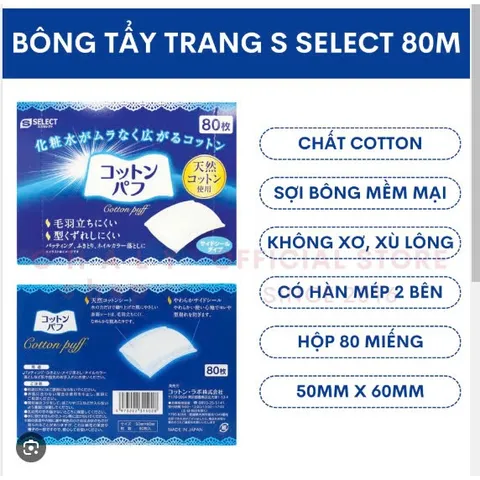 Set 2 Hộp Bông Tẩy Trang Cotton Puff Nhật Bản - 80 Miếng Hộp Cho Chăm Sóc Da - S Select Hàng Nội Địa Chính Hãng