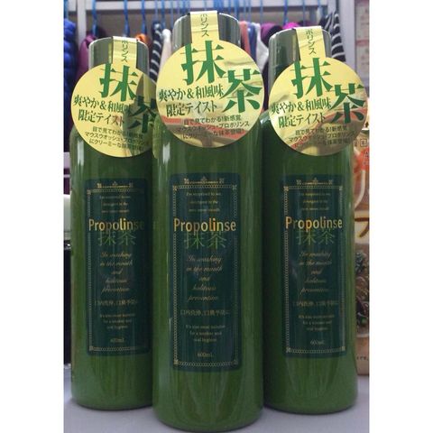 Nước Súc Miệng Propolinse Trà Xanh Nhật Bản 600ml - Khử Mùi, Chống Oxy Hóa, Làm Trắng Răng, Thơm Miệng Tươi Mát