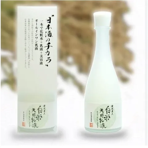 Nước Thần Dưỡng Da Kuramoto - Lotion