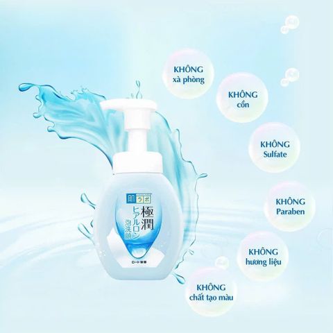 Sữa Rửa Mặt Tạo Bọt Hadalabo Gokujyun 160ml – Làm Sạch Dịu Nhẹ, Dưỡng Ẩm & Mềm Mịn Da 395957