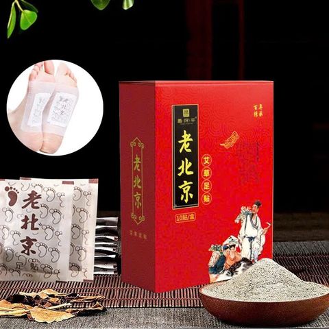 Miếng Dán Thải Độc Chân Ngải Cứu LAO BEIJING 50 Miếng - Giúp Ngủ Ngon, Giảm Nhức Mỏi, Thanh Lọc Cơ Thể, Thảo Dược Tự Nhiên