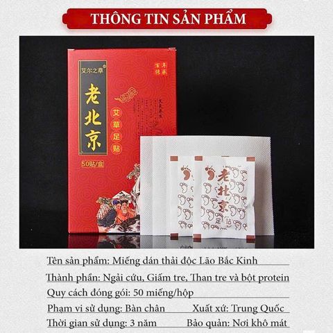 Miếng Dán Thải Độc Chân Ngải Cứu LAO BEIJING 50 Miếng - Giúp Ngủ Ngon, Giảm Nhức Mỏi, Thanh Lọc Cơ Thể, Thảo Dược Tự Nhiên