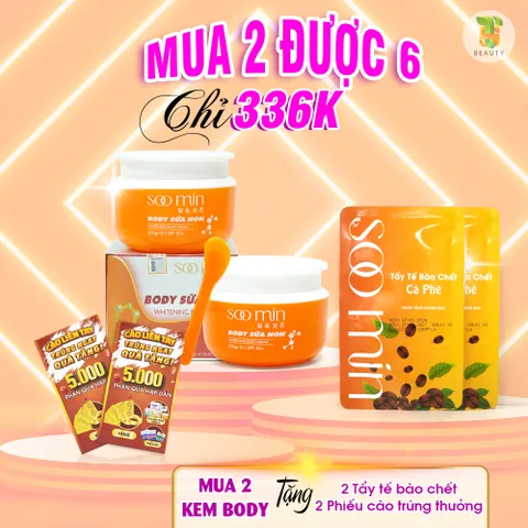 Kem Body Trắng Da SOO MIN - Chống Nắng Cấp Tốc, Phục Hồi Da Mỏng Yếu, Hàn Quốc, 250g - Dưỡng Trắng Mịn Da Sau 7 Ngày