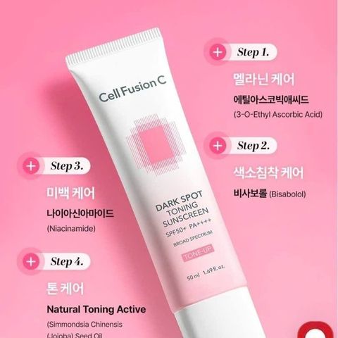 Kem Chống Nắng Nâng Tone Cell Fusion C Dark Spot Toning Sunscreen 50ml - Chống Nắng, Dưỡng D  da, Phù Hợp Cho Da Nhạy Cảm, Không Bóng Nhờn