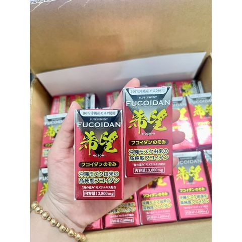 Viên uống Fucoidan Nozomi Nhật Bản - Hỗ trợ U Bướu, Tăng Cường Miễn Dịch, 150 Viên - Sản phẩm Chính Hãng