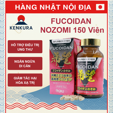 Viên uống Fucoidan Nozomi Nhật Bản - Hỗ trợ U Bướu, Tăng Cường Miễn Dịch, 150 Viên - Sản phẩm Chính Hãng