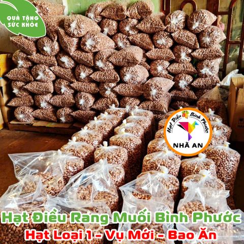 Hạt Điều Rang Muối Vỏ Lụa Nhã An 500gr - Hạt Điều A+ Cồ, Nguyên Chất, Thơm Ngon, Không Dầu, Món Ăn Vặt Lành Mạnh