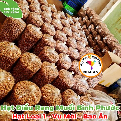 Hạt Điều Rang Muối Vỏ Lụa Nhã An 500gr - Hạt Điều A+ Cồ, Nguyên Chất, Thơm Ngon, Không Dầu, Món Ăn Vặt Lành Mạnh
